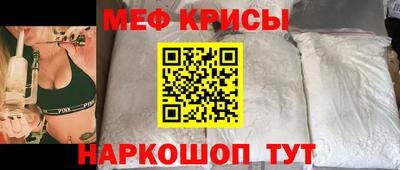 скорость Аргун