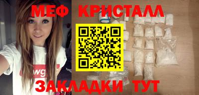 гидра Апрелевка