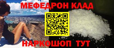 гашиш Апшеронск