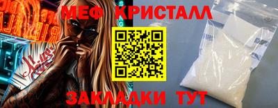 гашиш Апшеронск