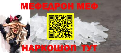 гашиш Апшеронск
