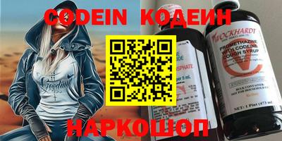 гашиш Апшеронск
