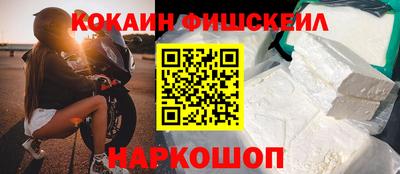 гашиш Апшеронск