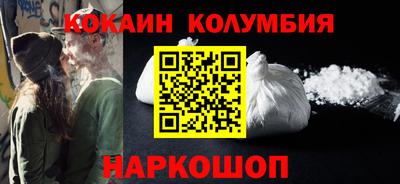 гашиш Апшеронск