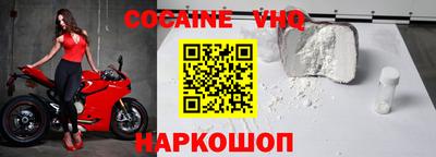 гашиш Апшеронск