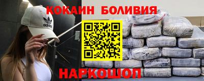 скорость Аргун