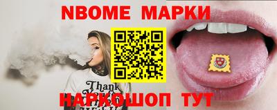 гидра Апрелевка