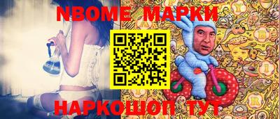 гидра Апрелевка