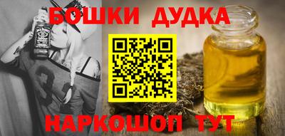 гидра Апрелевка
