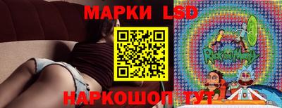 гидра Апрелевка