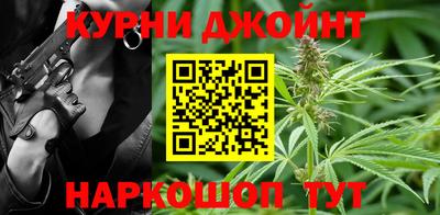 гидра Апрелевка
