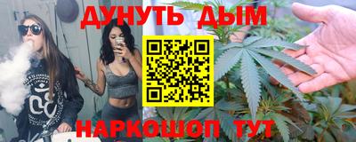 гидра Апрелевка