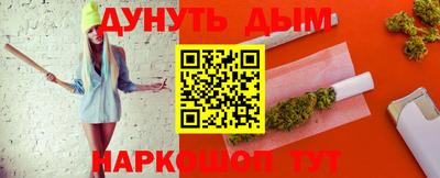 ALPHA-PVP Гатчина