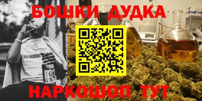 скорость Аргун