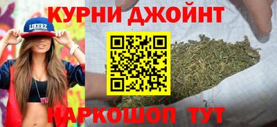 скорость Аргун