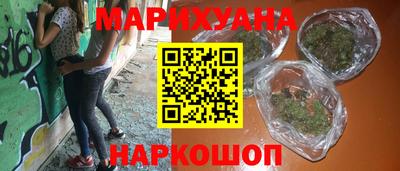 героин Боровичи