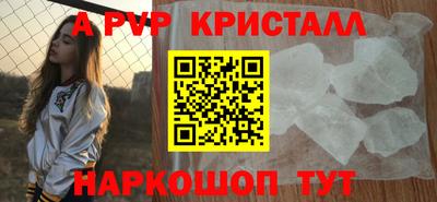 скорость Аргун