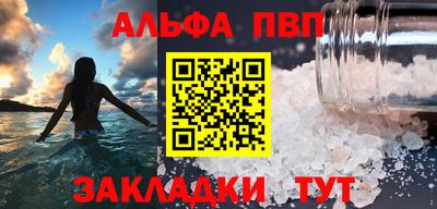 скорость Аргун