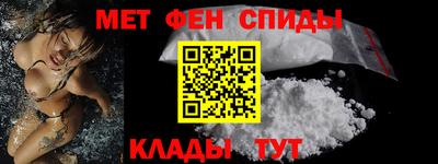 скорость Аргун