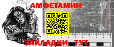 гидра Апрелевка
