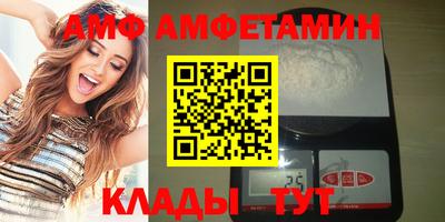 гидра Апрелевка