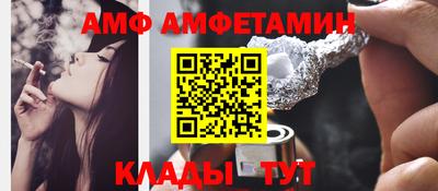 скорость Аргун