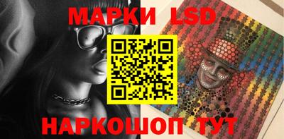 скорость Аргун