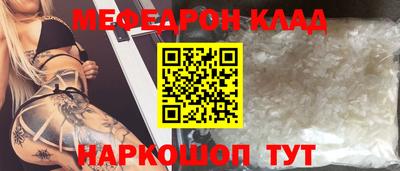 гашиш Апшеронск