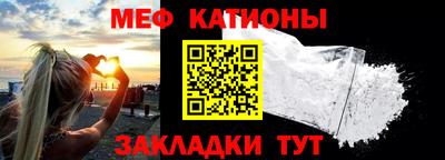 скорость Аргун