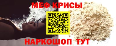 гидра Апрелевка